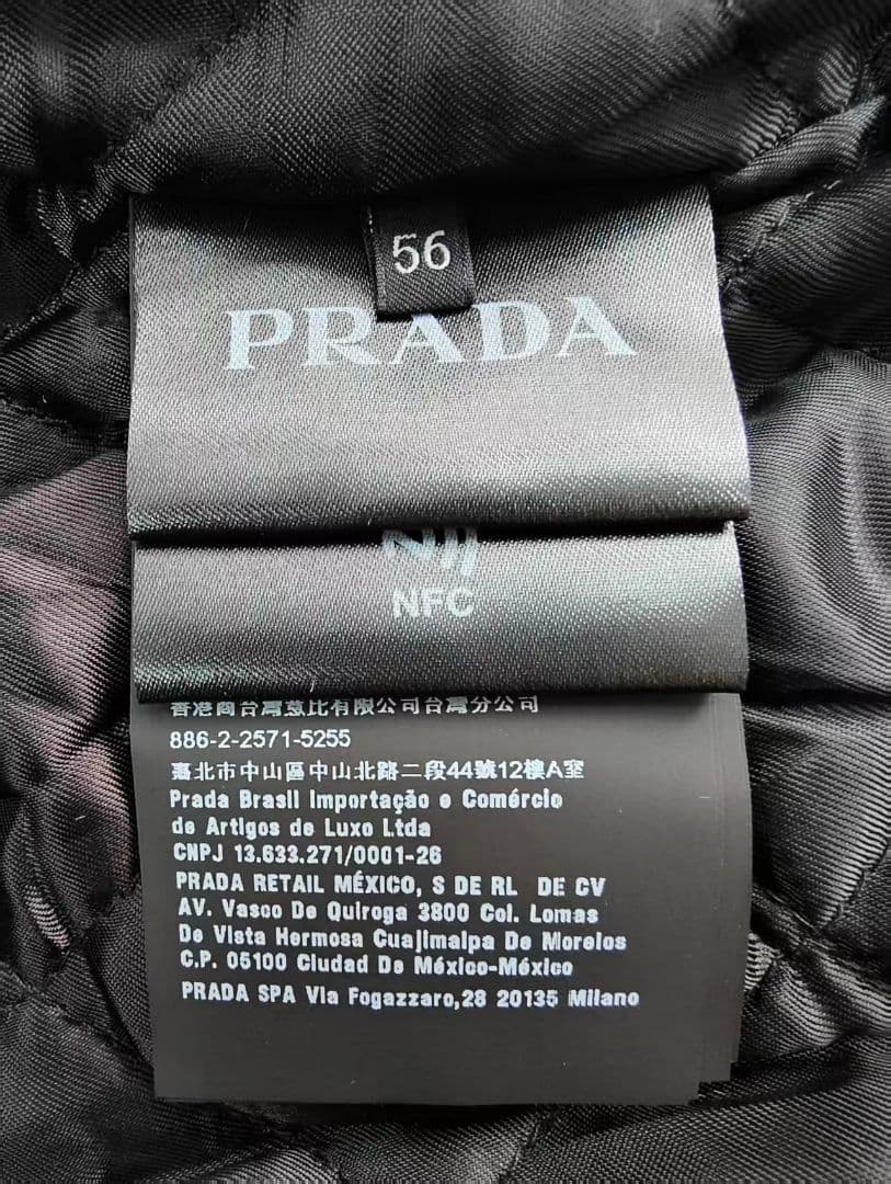 PRADA プラダ ブラック ジャンパー nfc反応あり　確実正規品
