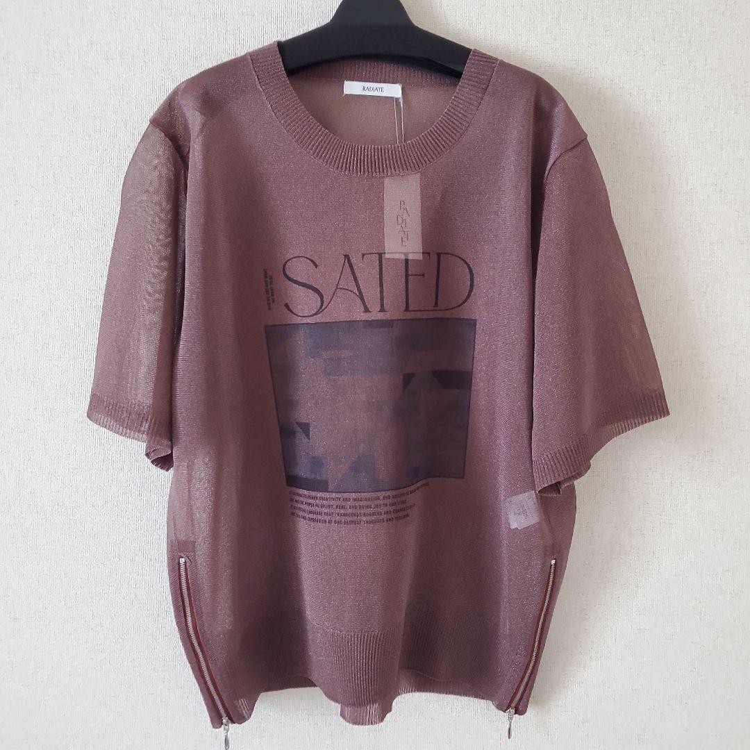 新品　ヤマダヤ　RADIATE ラディエイト　トップス 半袖　ニット 　カットソ