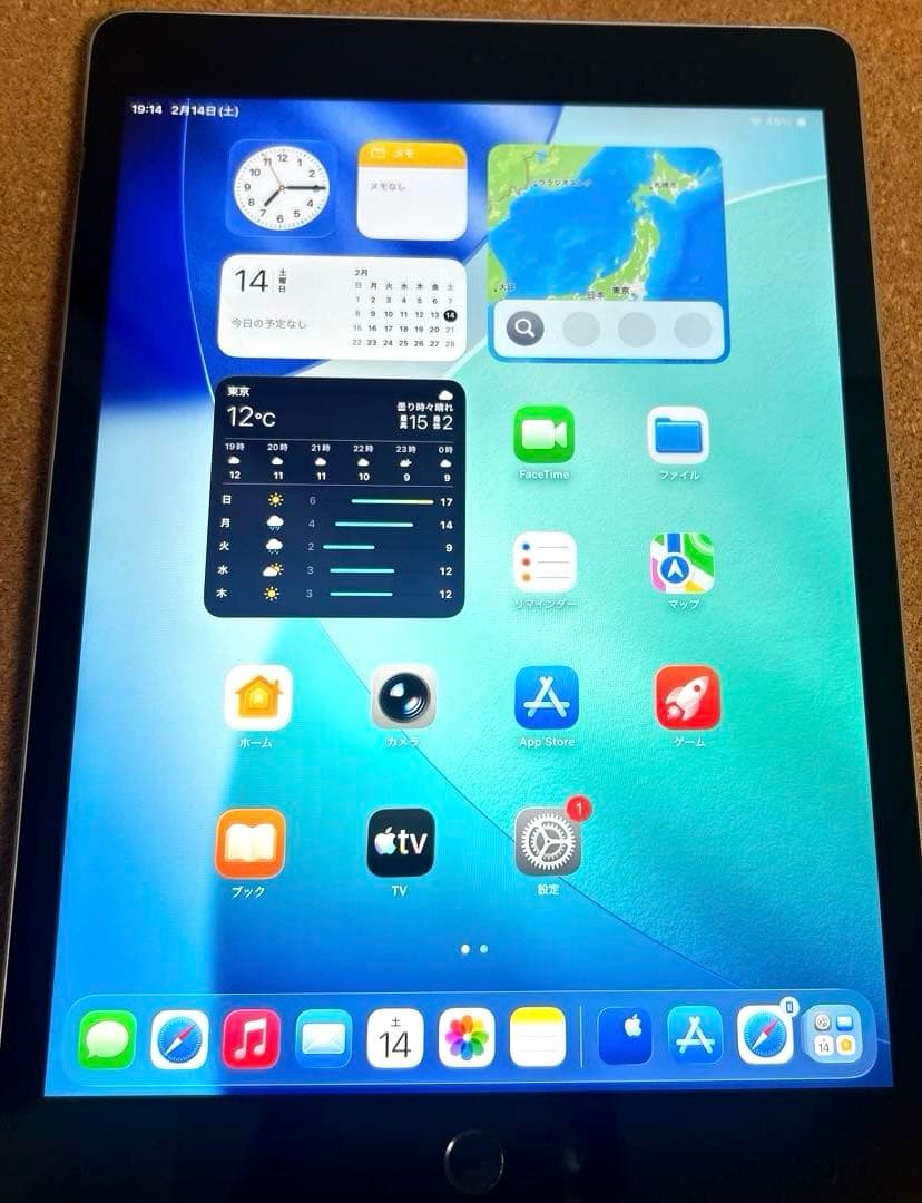 iPad9 第9世代 64GB SIMフリー (10) 93%
