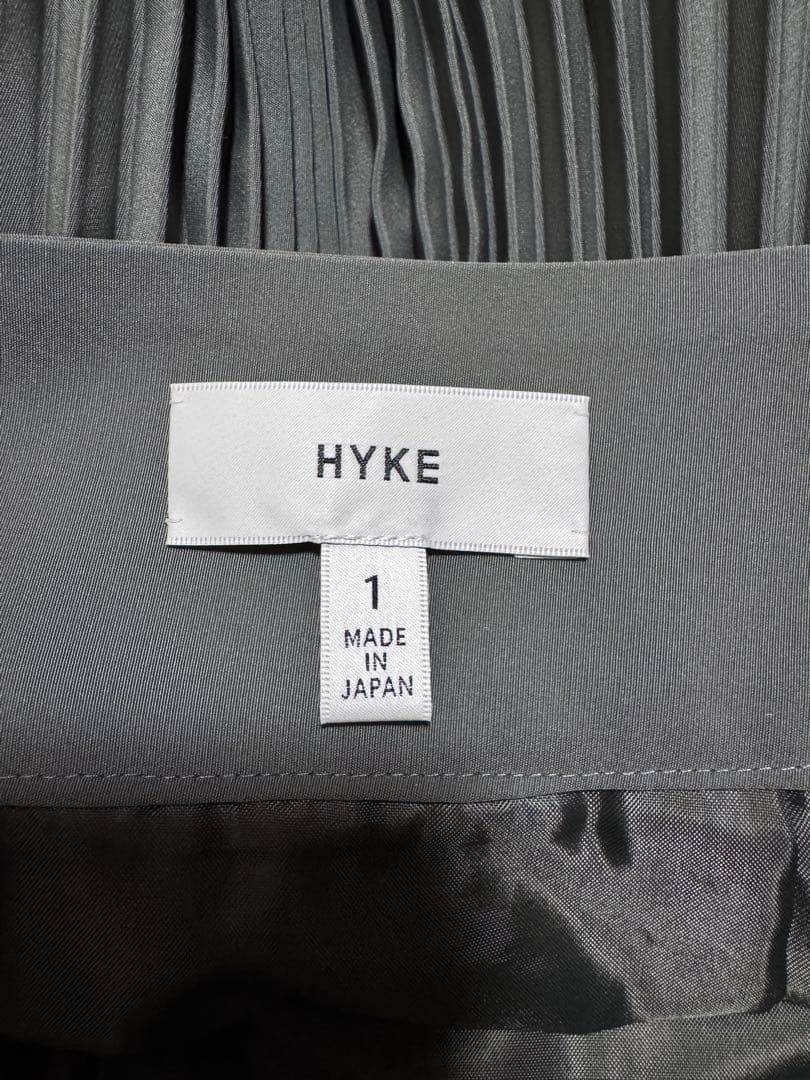 HYKE ハイク PLEATED SKIRT プリーツ ロングスカート 1