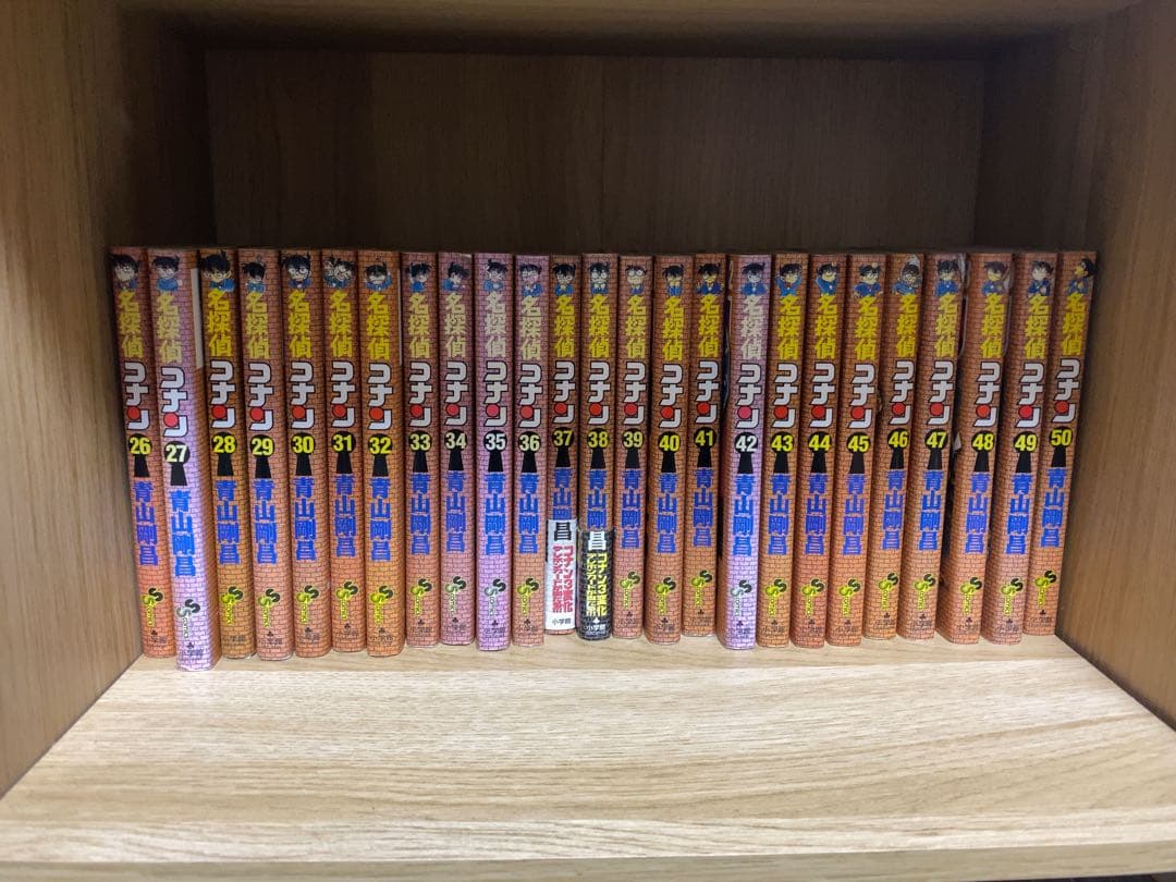 名探偵コナン　単行本セット　1巻〜103巻