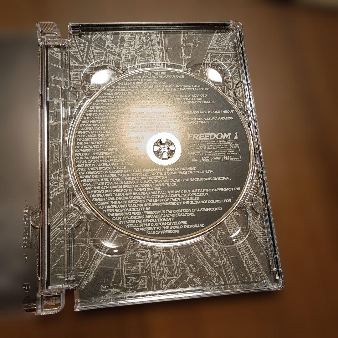 FREEDOM フリーダム　DVD 全7巻　月面都市　SF アニメ　大友克洋