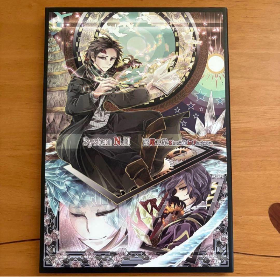 細胞神曲cell of empireo 実機構築資料集 観測記録再現編集