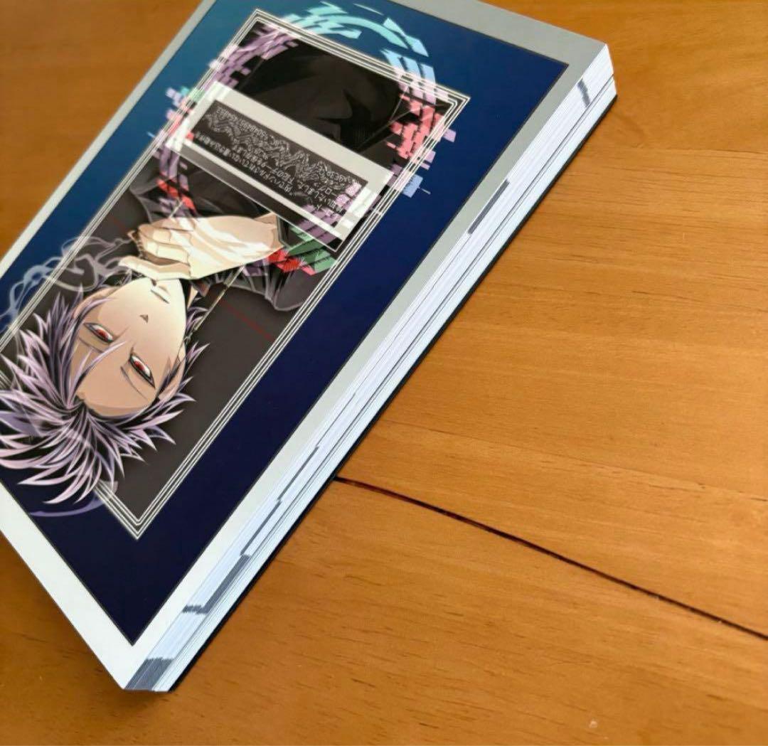 細胞神曲cell of empireo 実機構築資料集 観測記録再現編集