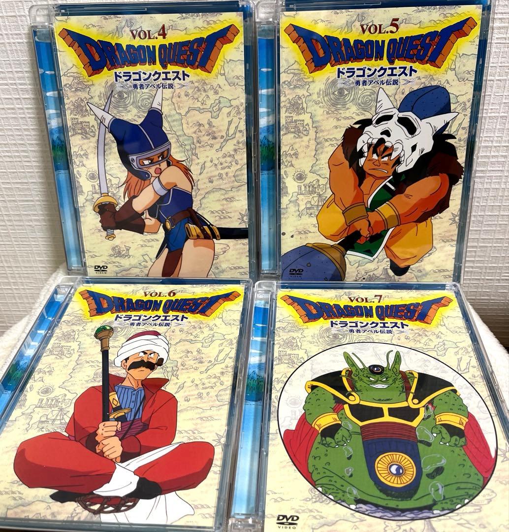ドラゴンクエスト～勇者アベル伝説～ コンプリートDVD-BOX 限定生産・9枚組