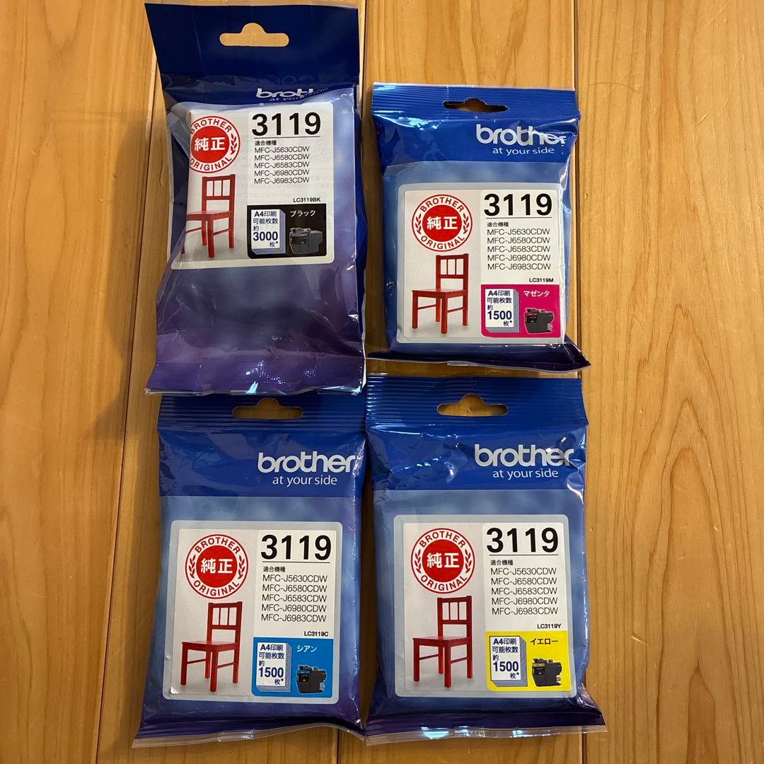 Brother 3119 インクカートリッジセット　純正　未開封