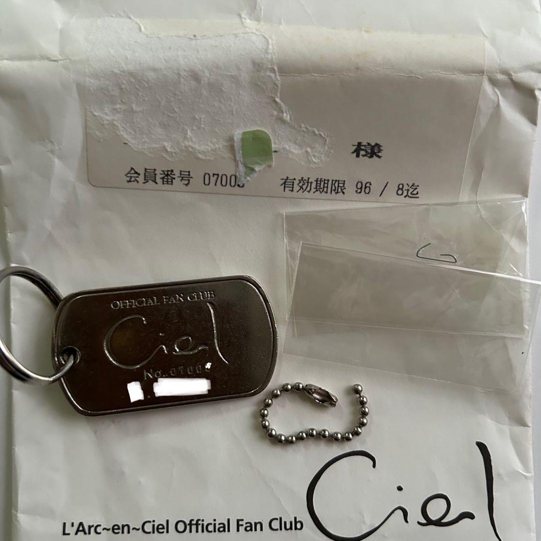 邦楽 Vivid Colors / L'Arc-en-Ciel