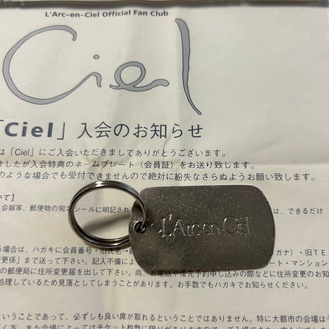 邦楽 Vivid Colors / L'Arc-en-Ciel