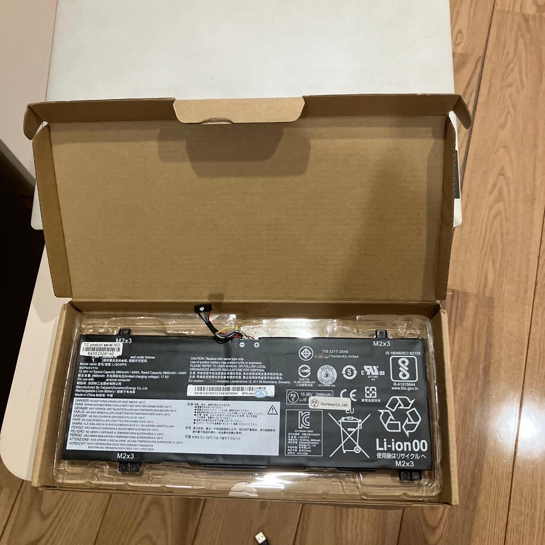 レノボldespad c340-14iwl 交換バッテリー