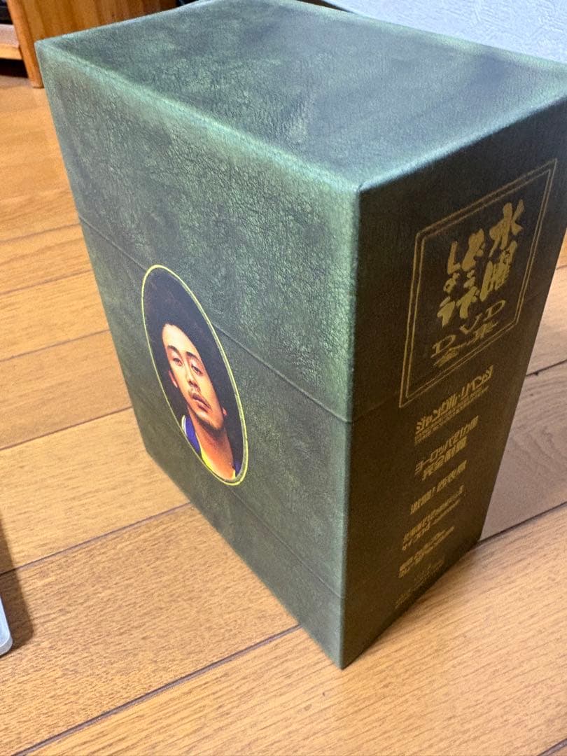 水曜どうでしょう DVDセット