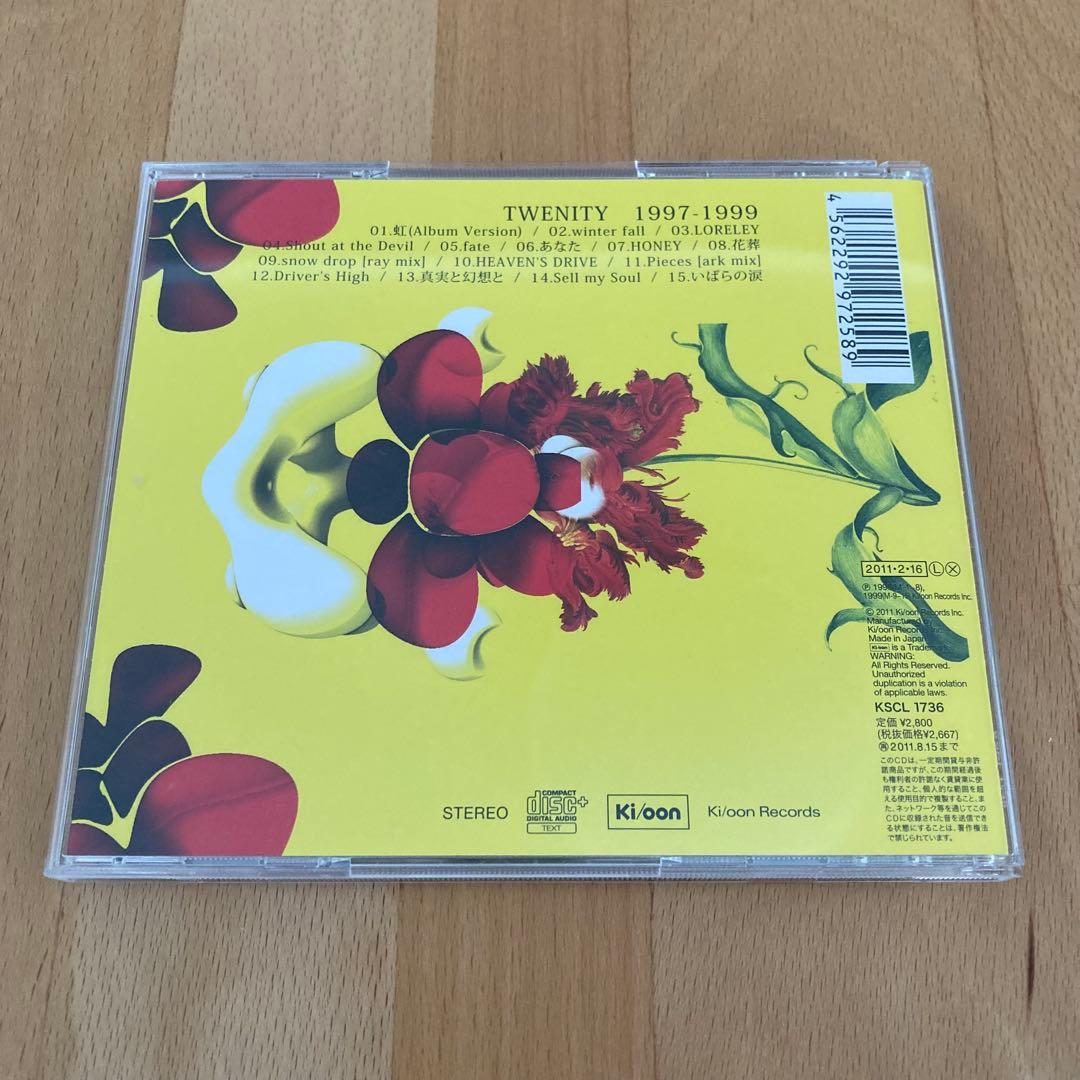 『美品』 L'Arc〜en〜Ciel　TWENITY　3点セット