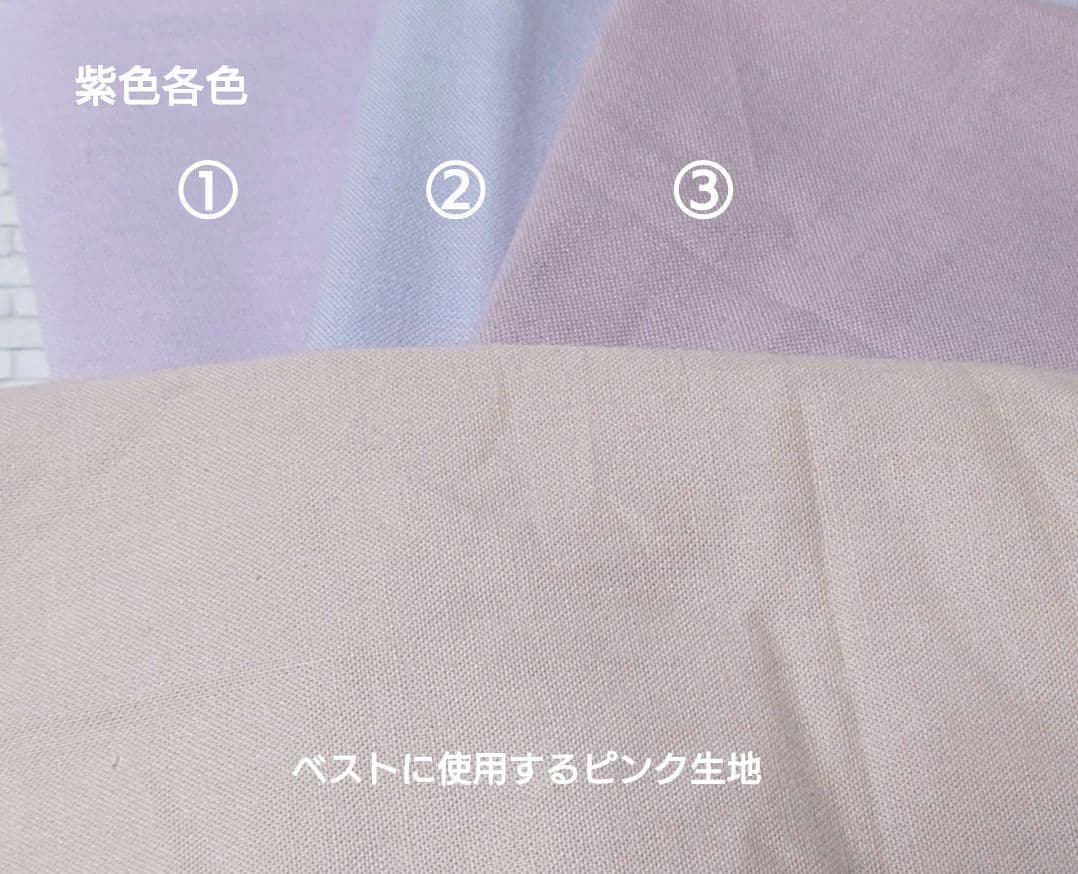 プクミンページです