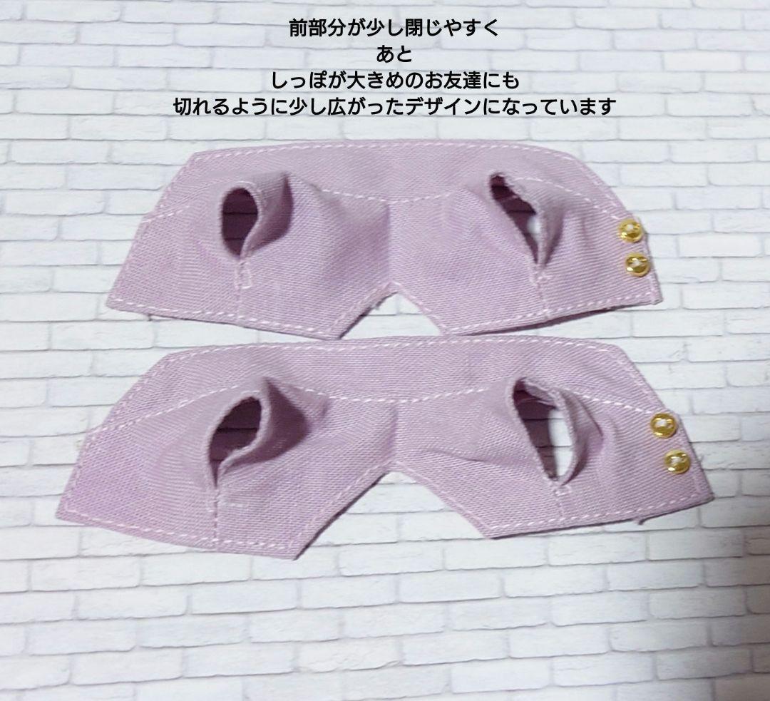 プクミンページです