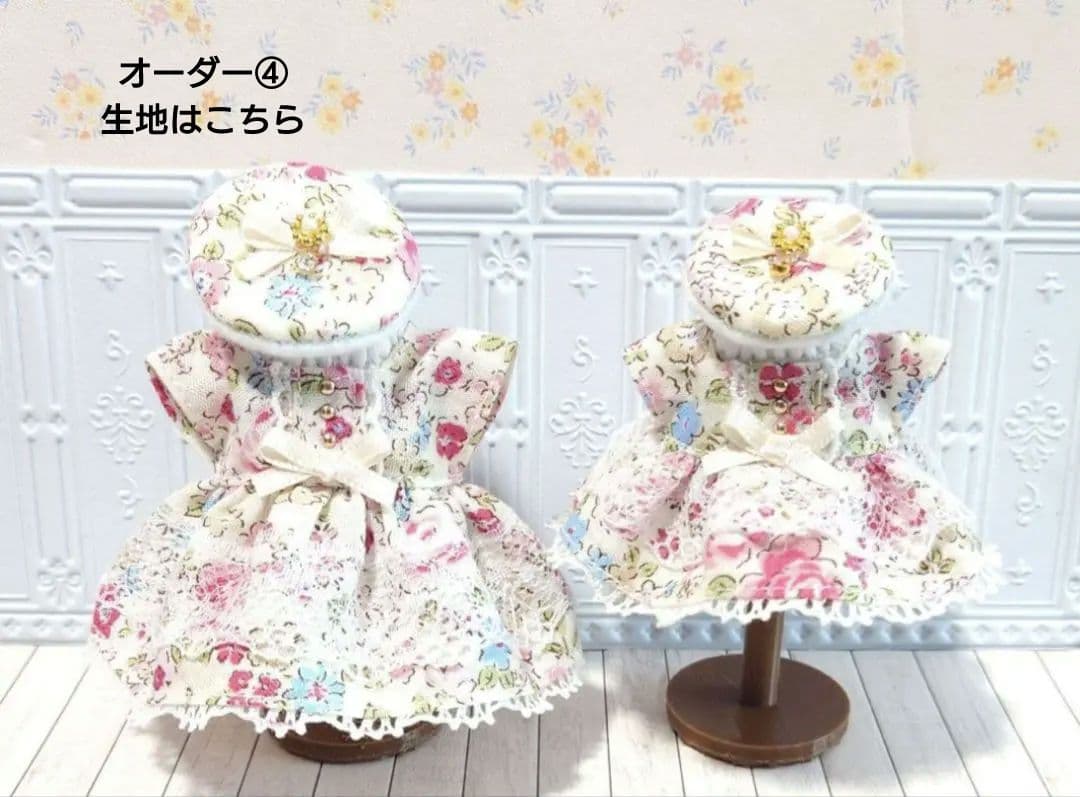 プクミンページです