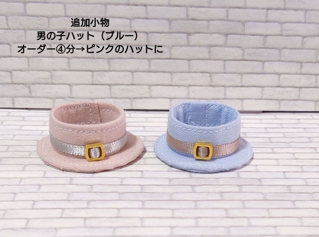 プクミンページです