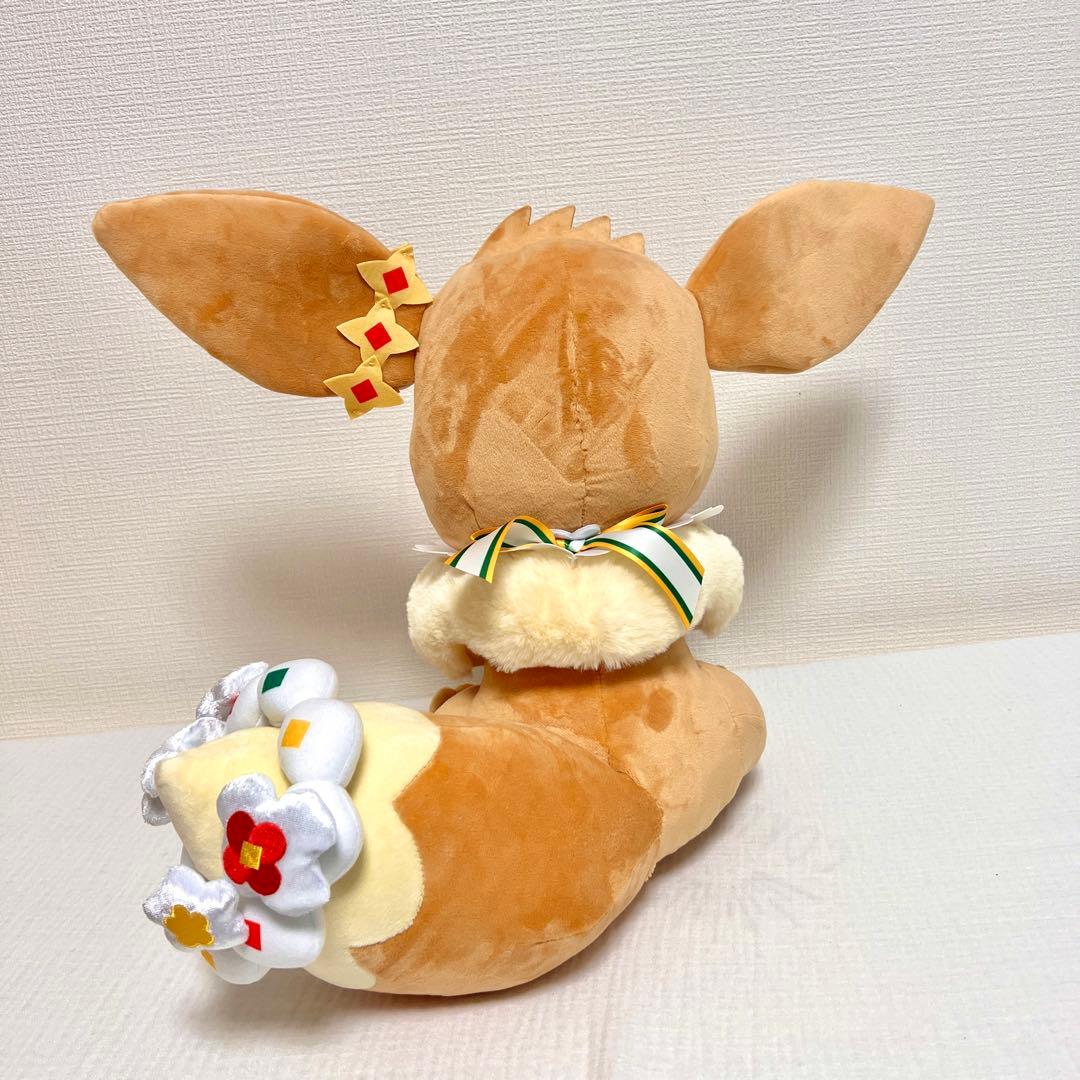 ポケパークカントー 限定 イーブイ ぬいぐるみ 特大
