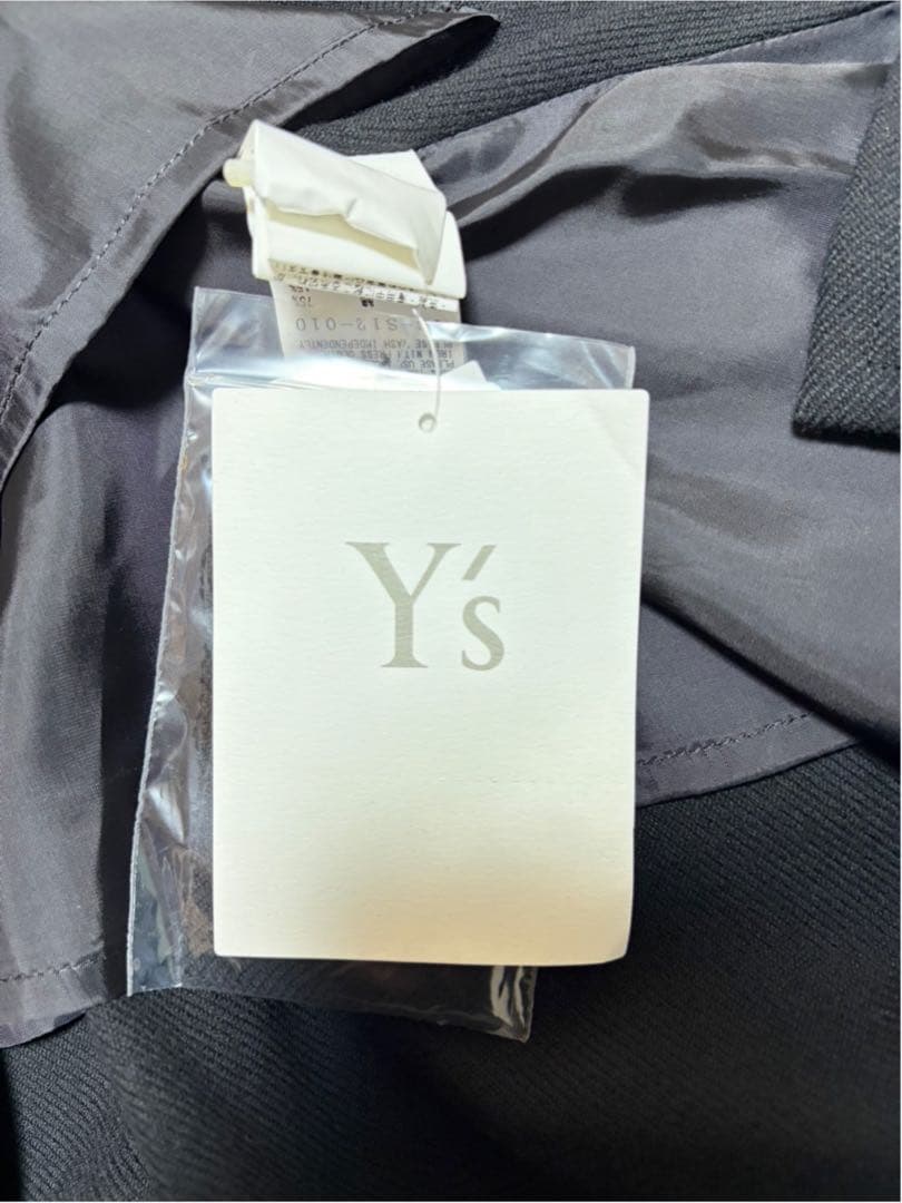 Y's(ワイズ) YC-S12-010 ロングスカート