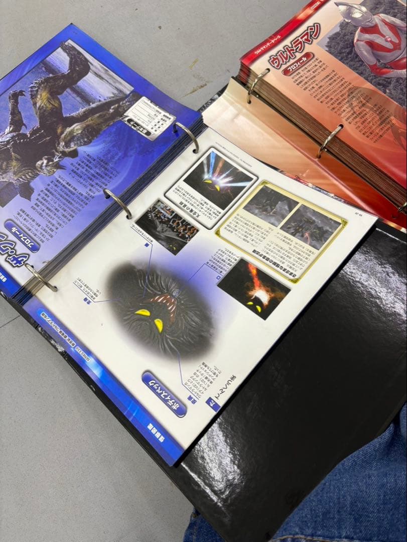 ウルトラマンオフィシャルパーフェクトファイル 1〜11巻セットディアゴスティーニ