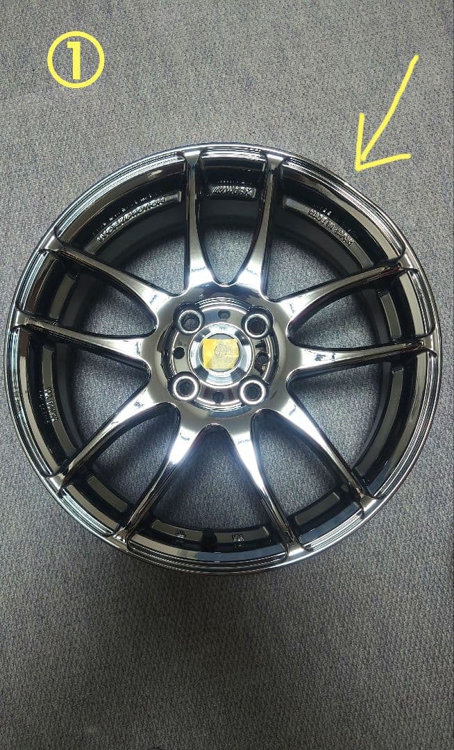 WORK　エモーション　CR　極　16×5.5　4穴PCD 100　2本組❶