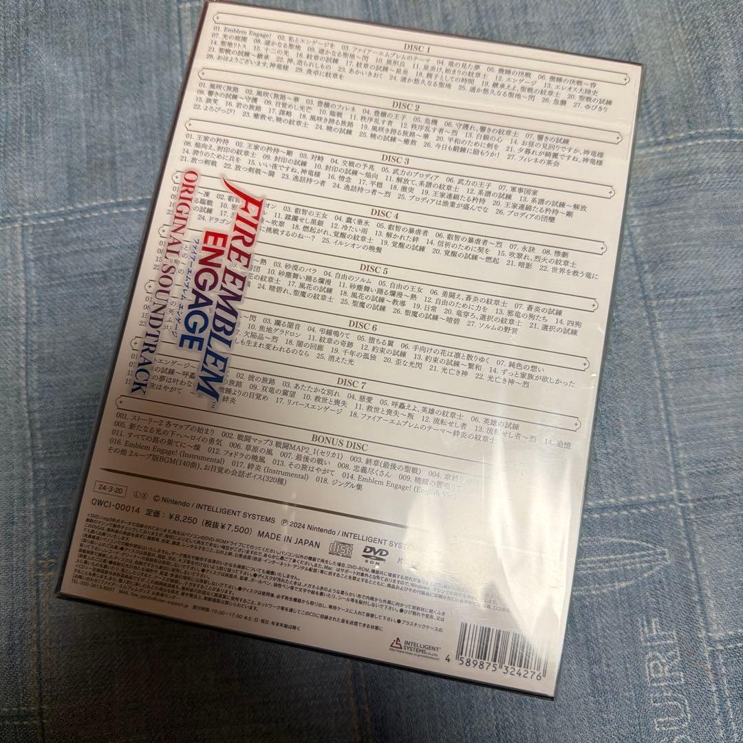ファイアーエムブレム エンゲージ ORIGINAL SOUNDTRACK