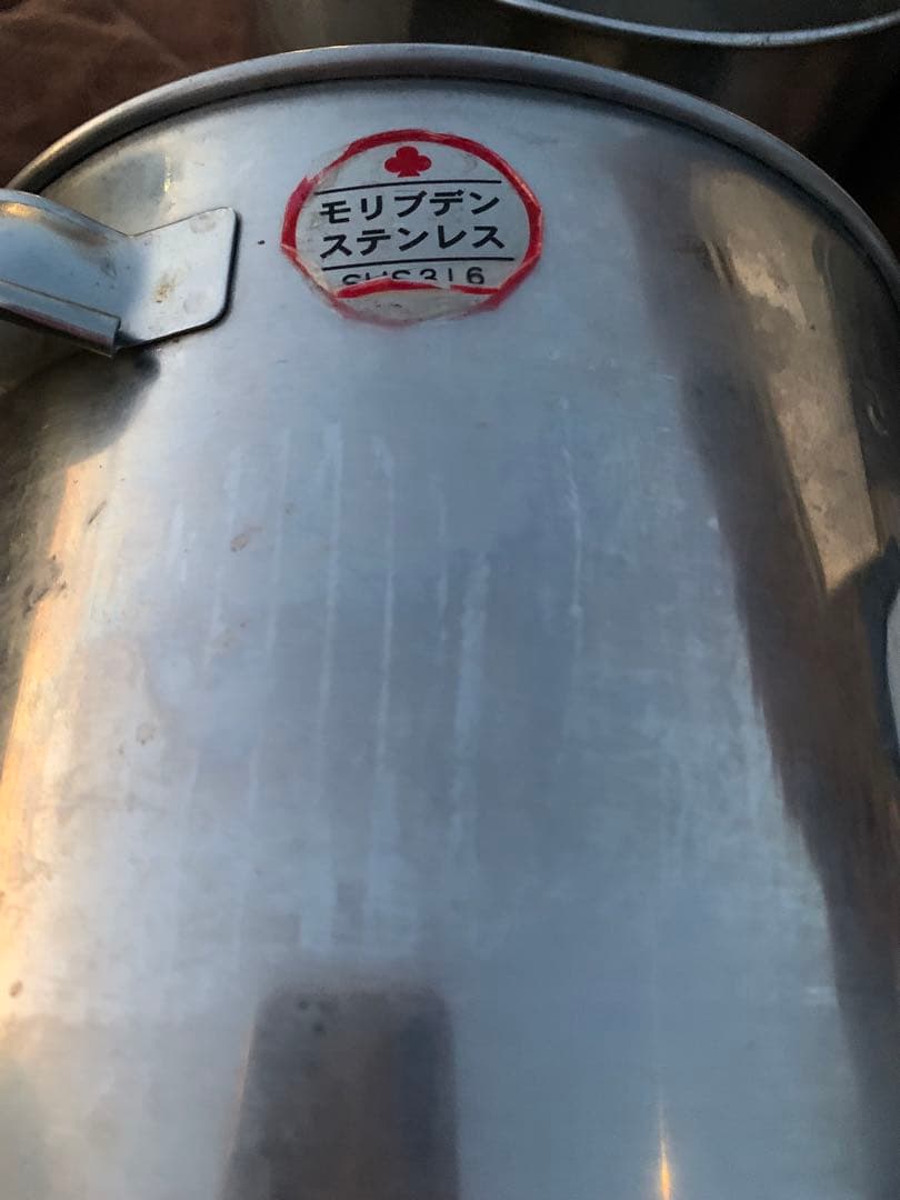 ステンレス ポット寸胴鍋 8個セット　業務用　厨房　飲食店　キッチン