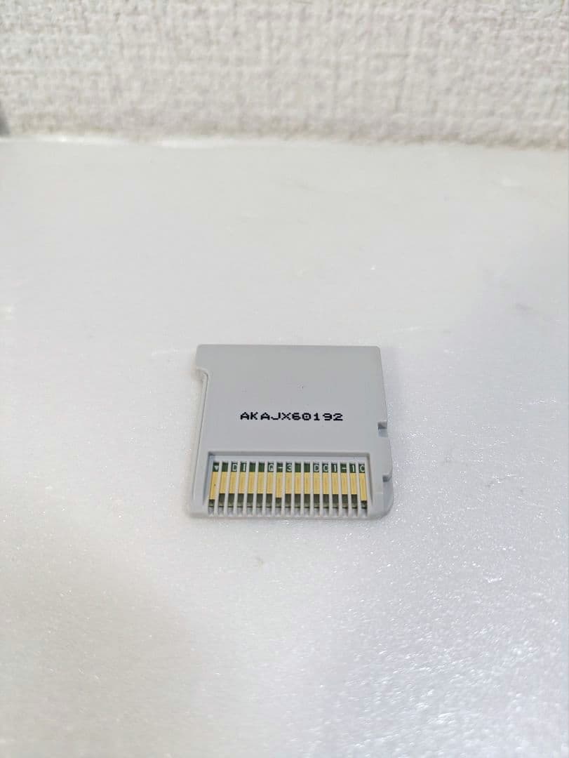 ニンテンドー3DSソフト斉木楠雄のΨ難