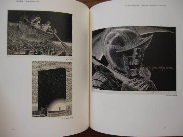 柄澤齊　Hitoshi Karasawa　オリジナル木版画一葉　直筆サイン