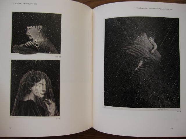 柄澤齊　Hitoshi Karasawa　オリジナル木版画一葉　直筆サイン