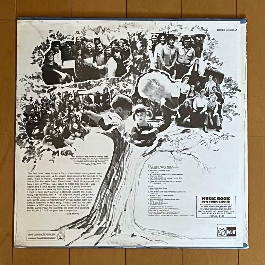 Sue Raney/Sue Raney’s People tree LP