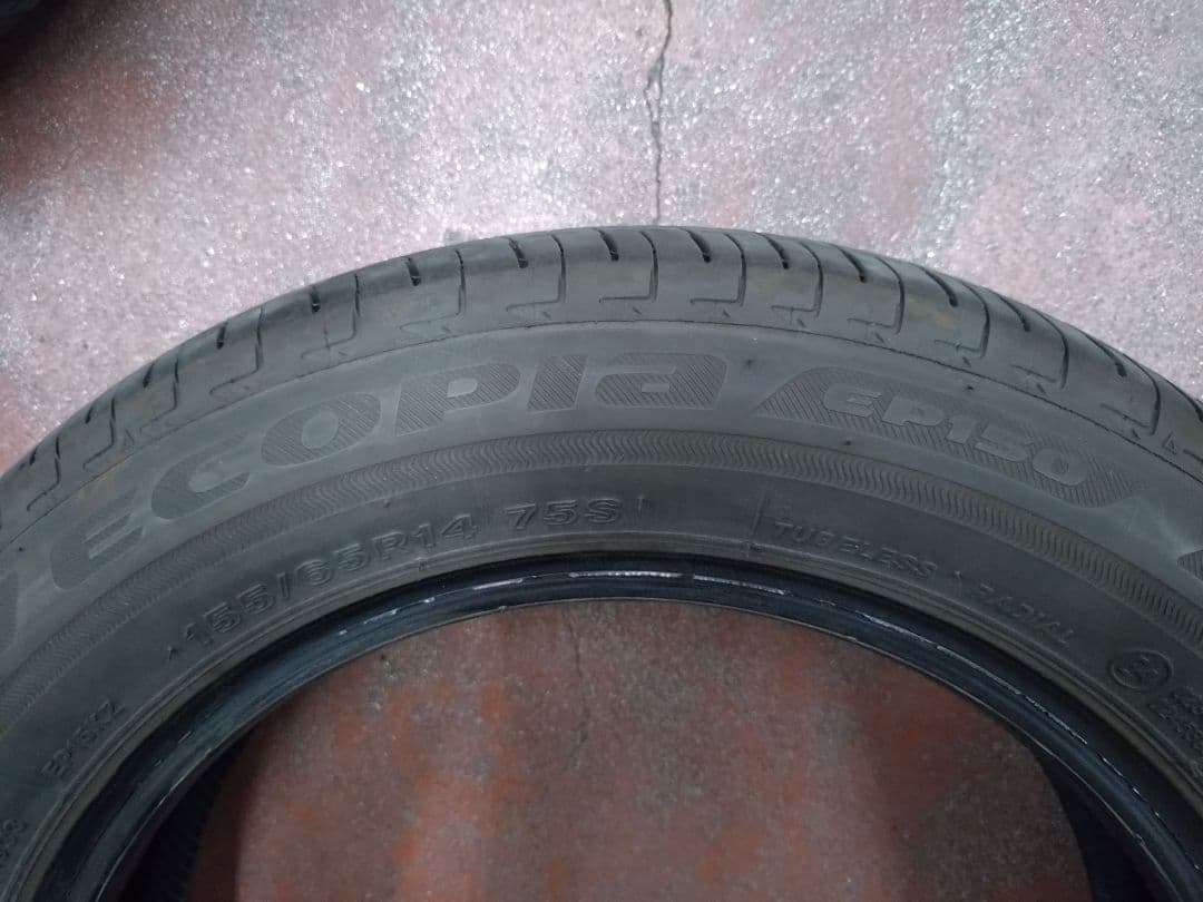 ブリヂストン/エコピア EP150　155/65R14　中古サマータイヤ4本