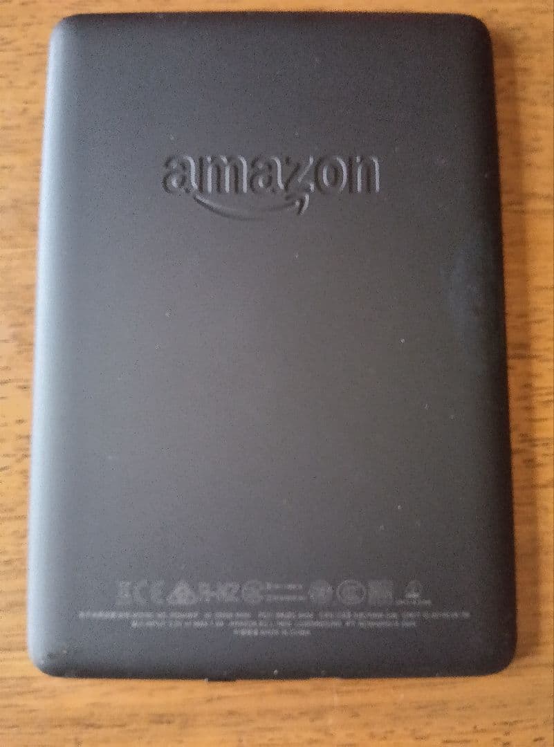 Kindle Paperwhite 第10世代 8GB 広告つき ブラック 防水