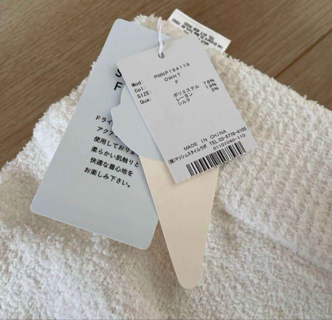 エレファントジェラピケ　セットアップ