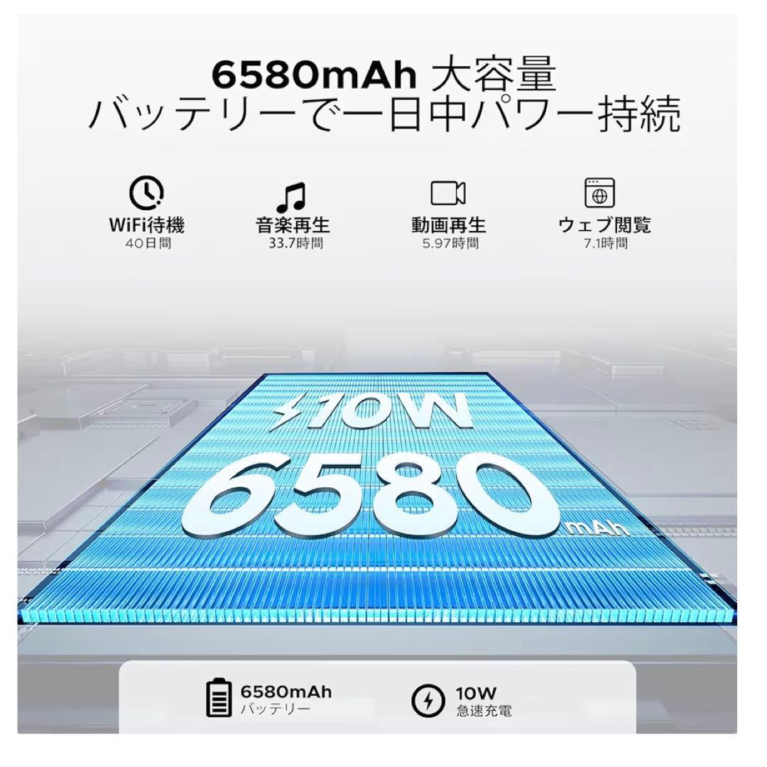 Android16 タブレット 10インチ AI搭載 12GB拡張 WiFi