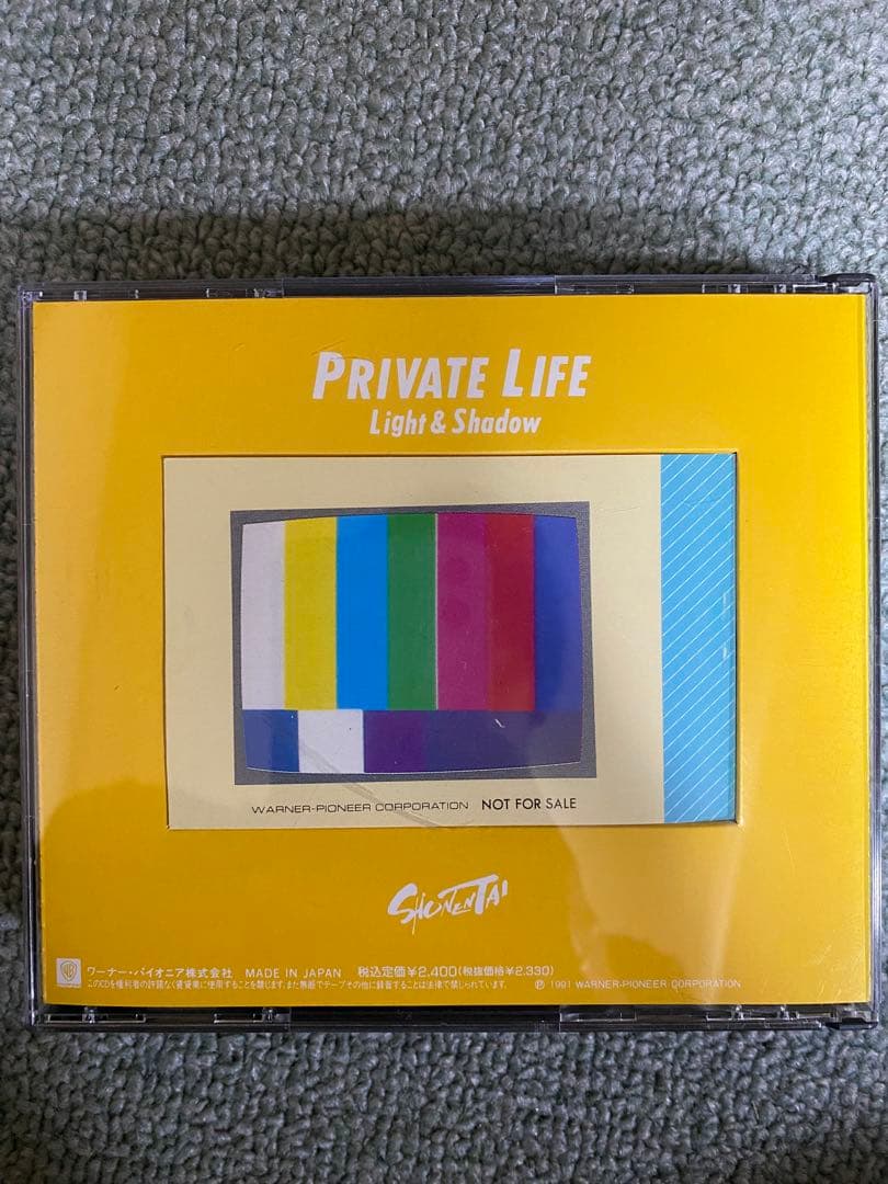 m*u様 少年隊Private Life Light & Shadow