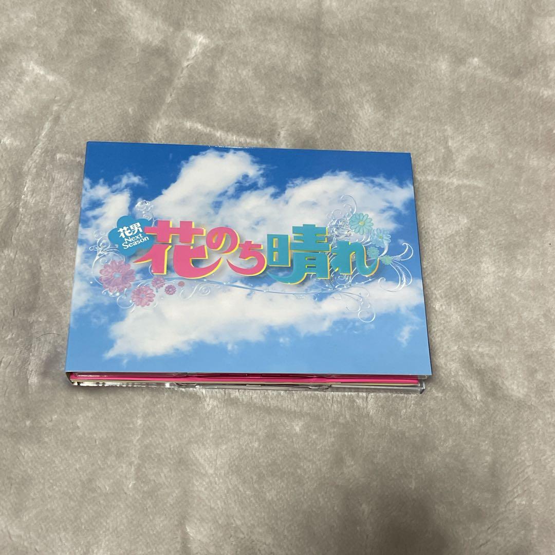 花のち晴れ DVD 3枚組 オリジナルフォトブック付き