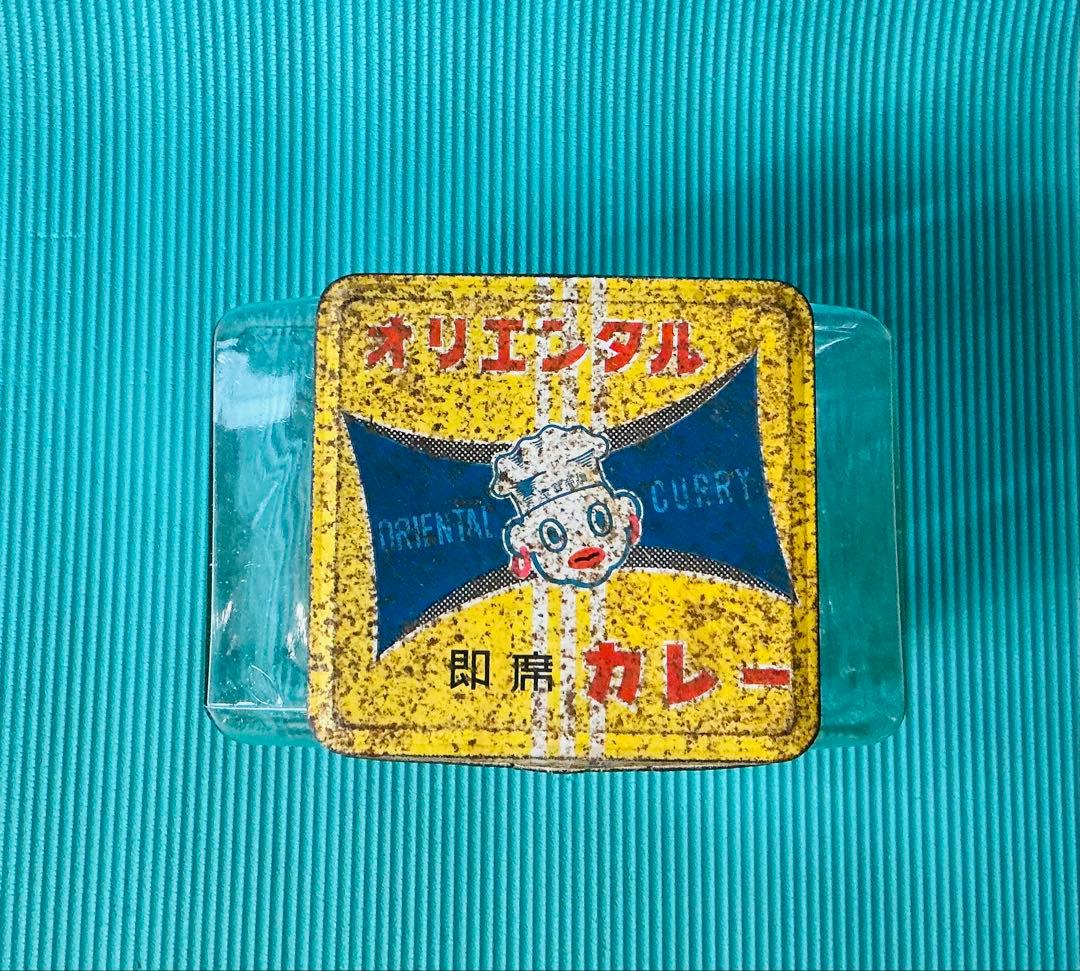 昭和レトロ　オリエンタル即席カレー　ガラスケースびん　希少