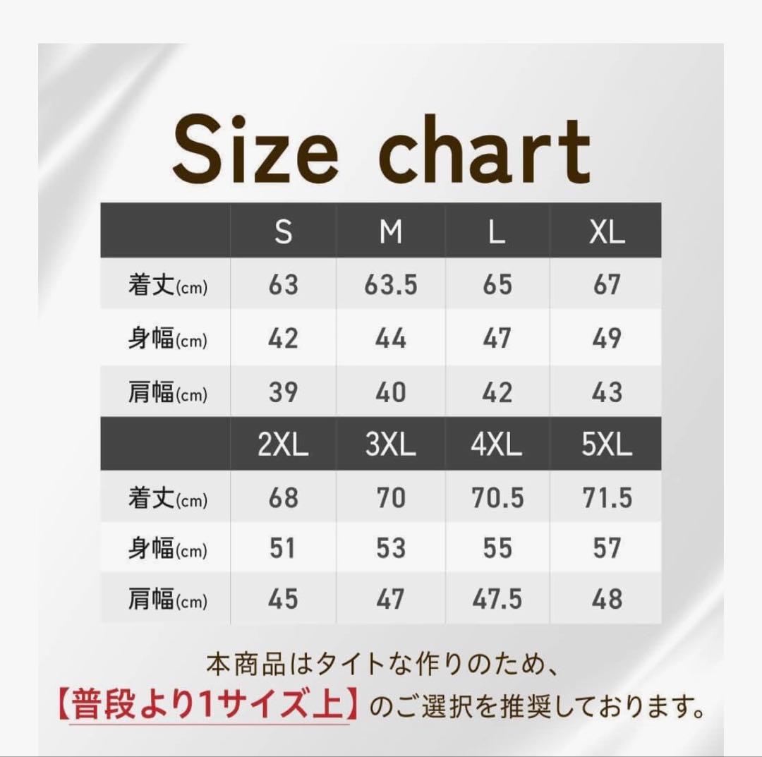 HEATTRAP サウナシャツ高伸縮素材X L２枚