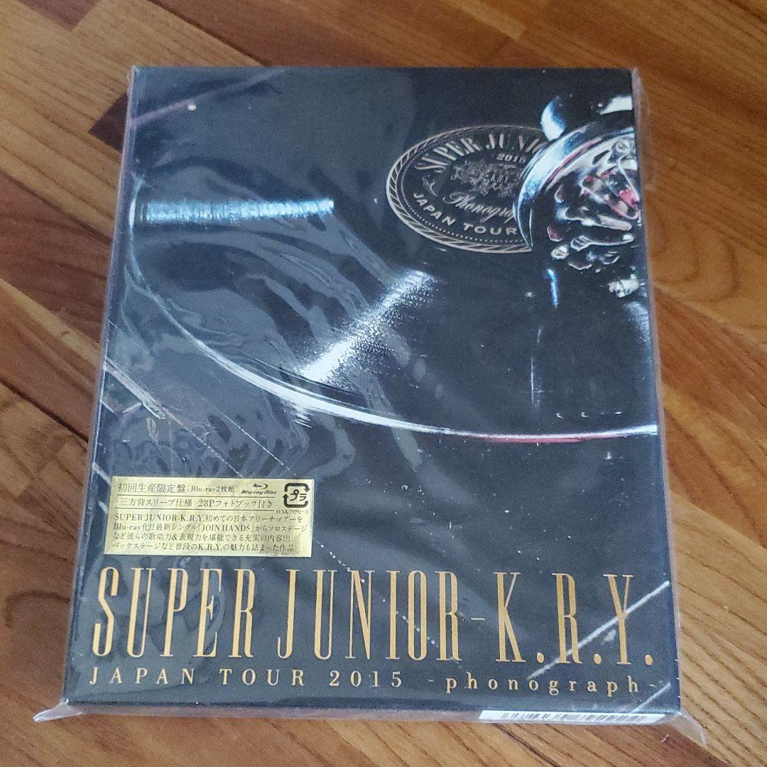 SUPER JUNIOR-KRY JAPAN TOUR 2015 写真集&DVD