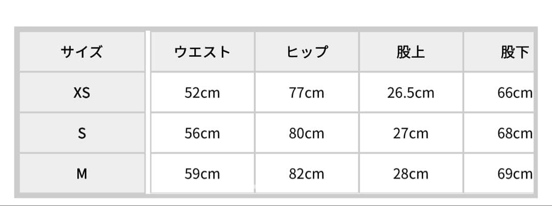 ❤︎GYDA ハイウエスト　PEEPダメージスキニーデニムパンツ❤︎
