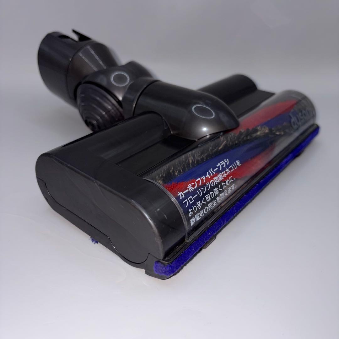 【純正品】Dyson ダイソン 掃除機 DC63 モーターヘッド