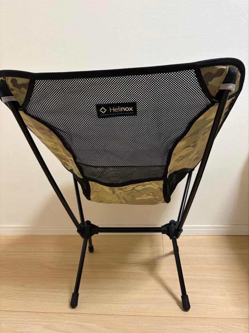 ★Helinox ChairOneカモフラ（緑）➕Vibram ballセット