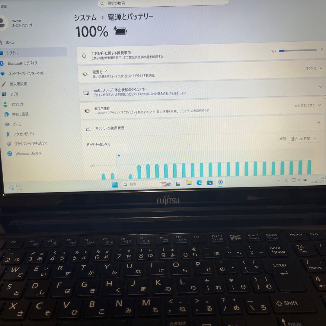 Fujitsu ノートPC AHシリーズFMVWRA1