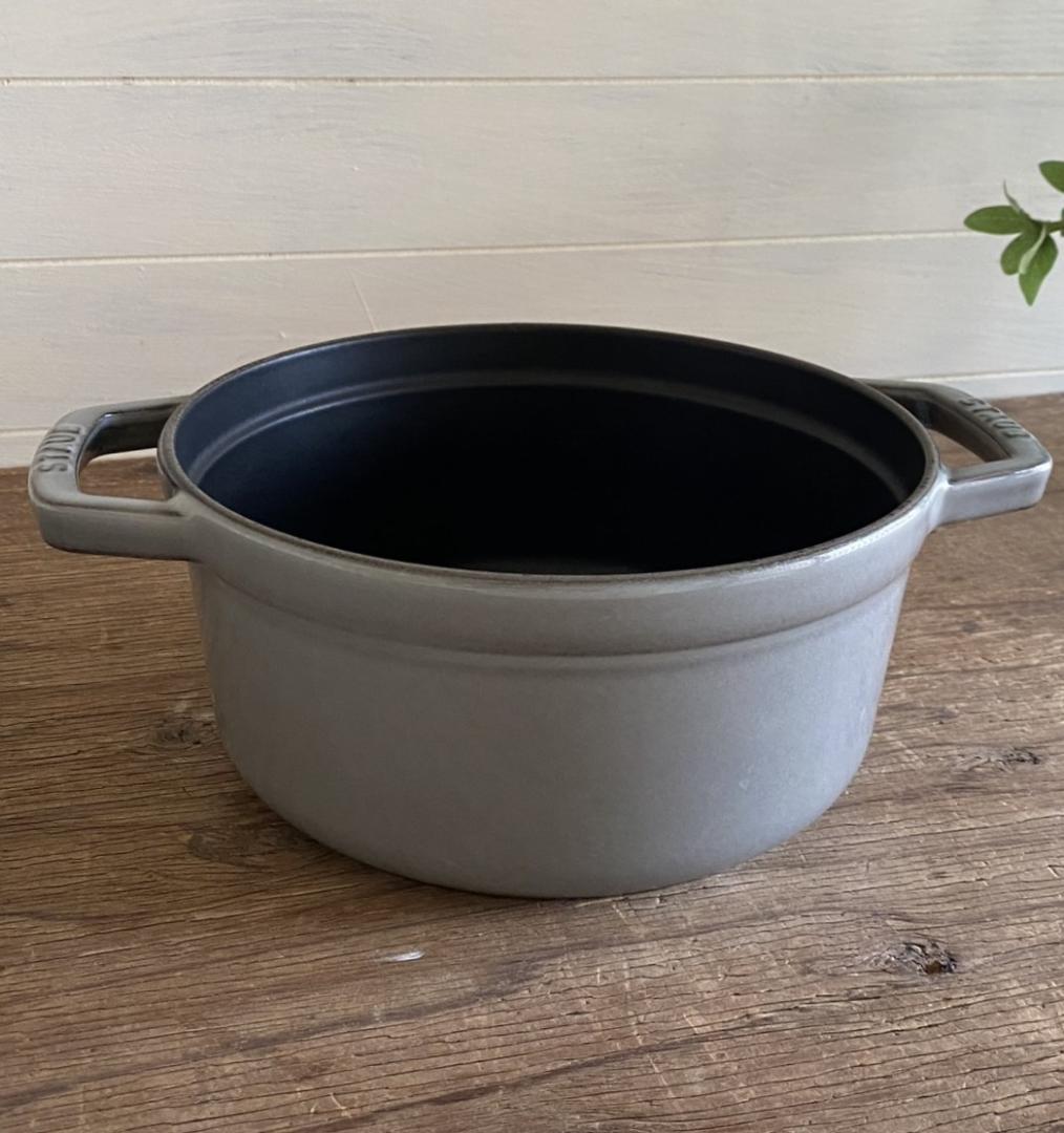 STAUB La Cocotte 22cm 両手鍋 鋳物鍋 ラウンド