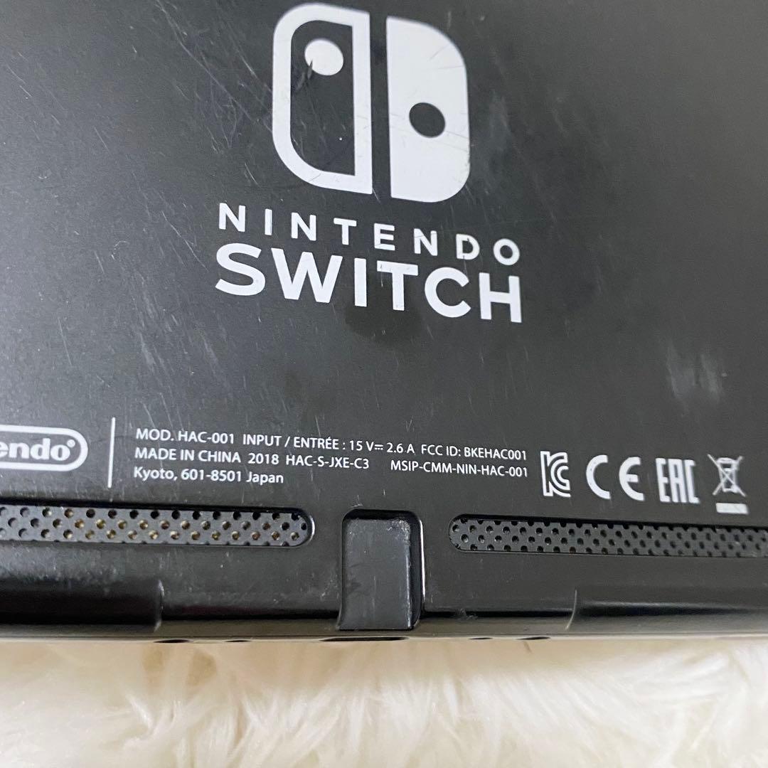 【動作確認済み】Nintendo Switch 本体 充電器付き すぐに遊べる