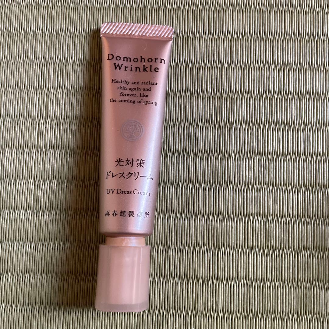 【ドモホルンリンクル】 光対策 ドレスクリーム　フェイスパウダー　セット