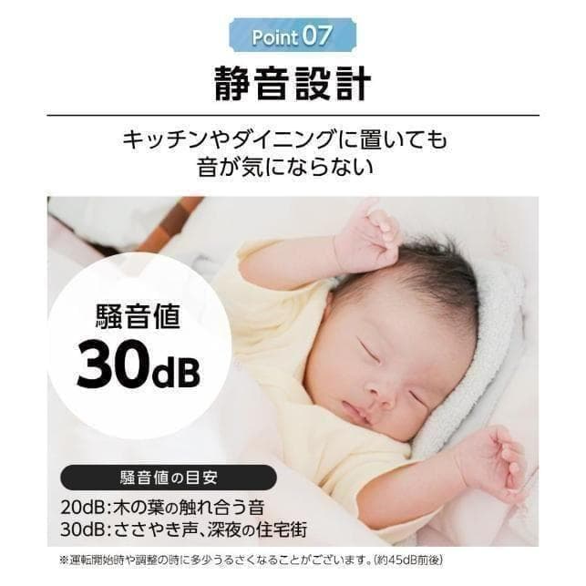 訳あり　冷凍庫家庭用60Lスリム ノンフロン セカンド冷凍ストッカー直冷式