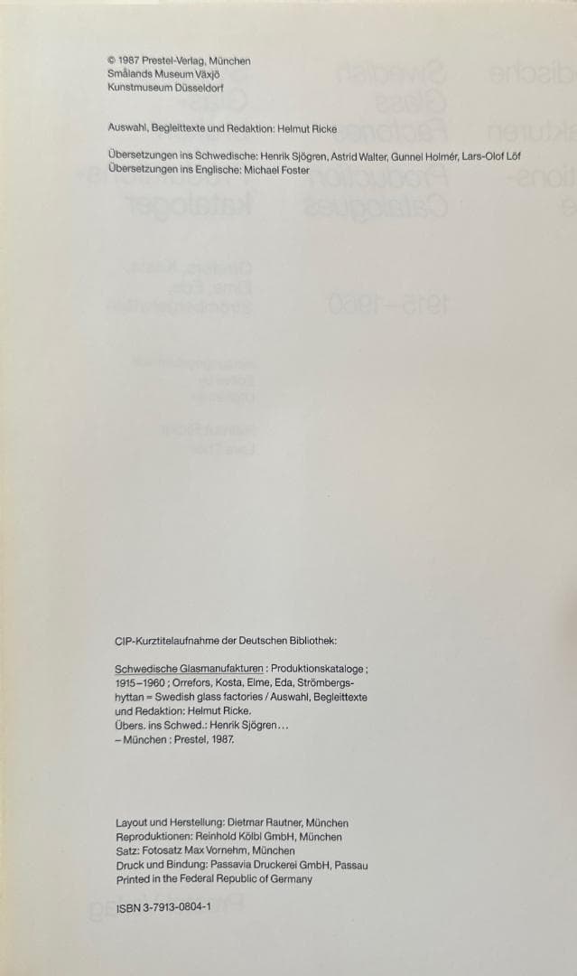 御値引◉ Swedish Glass Catalogues 1915-1960