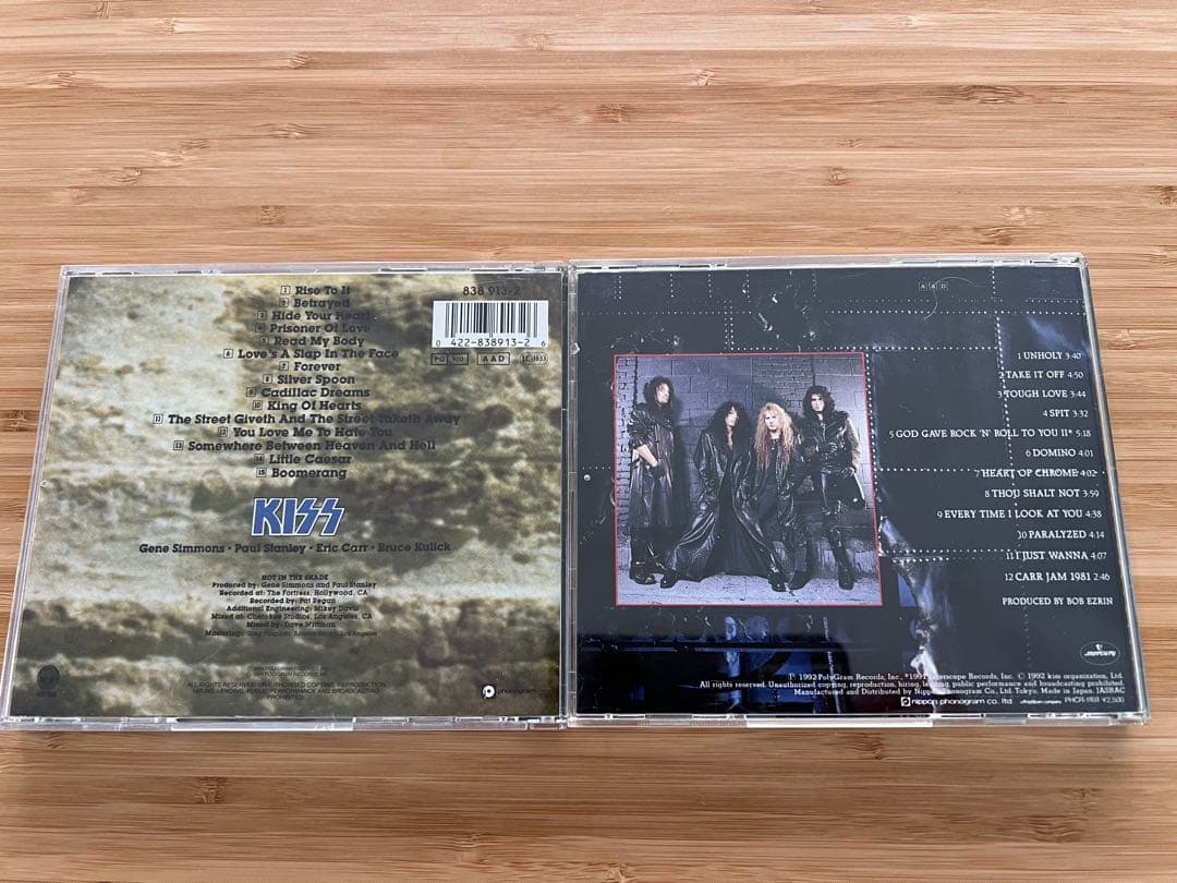 KISSコンプリートvol.5 アンマスクド時代の7枚