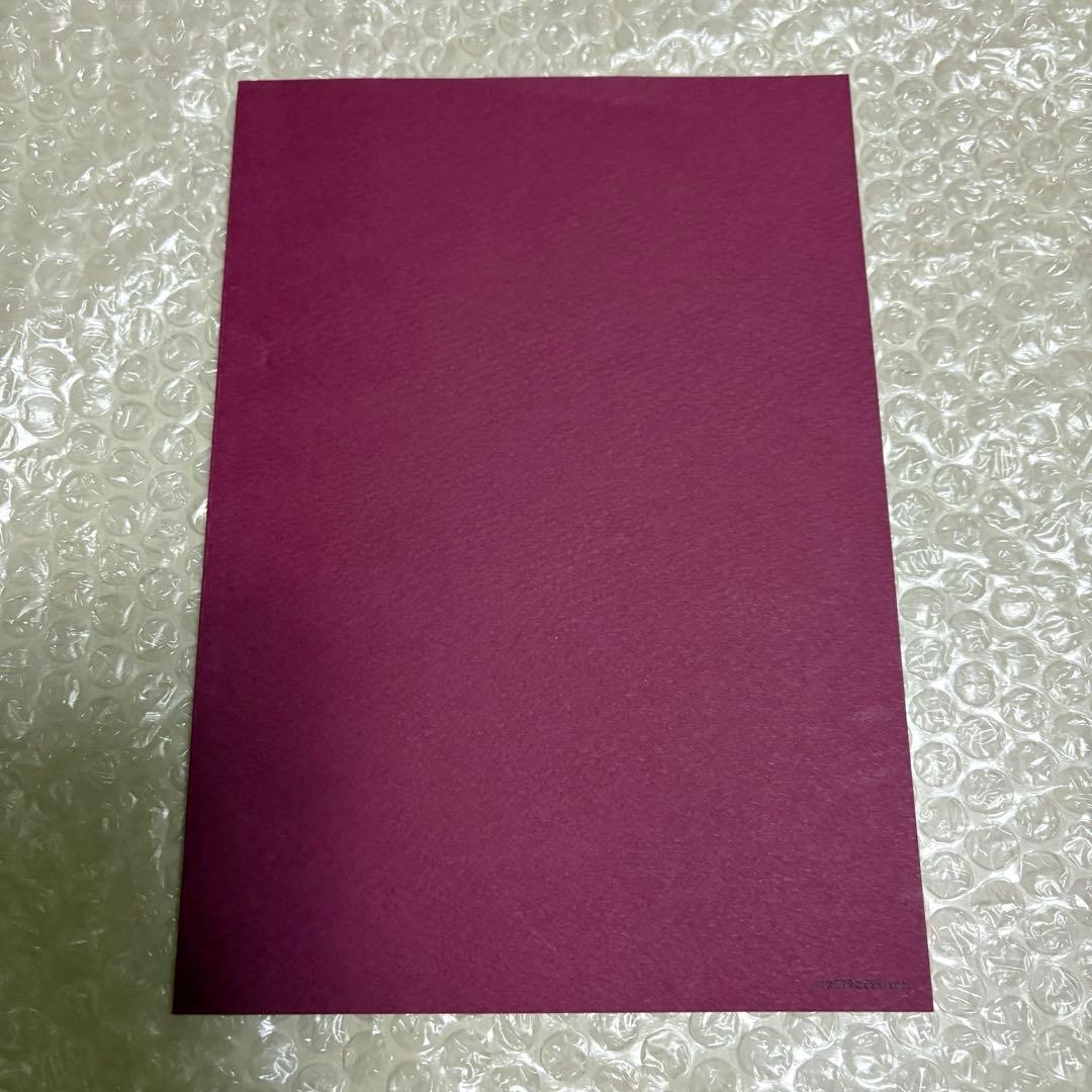 誰ソ彼ホテル 朗読劇 複製台本 2種セット 朗読劇 誰ソ彼ホテルⅡ