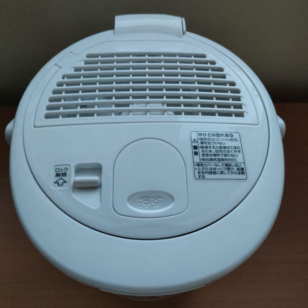 象印 EE-RN ホワイト加湿器